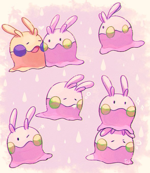 ヌメラのtwitterイラスト検索結果 古い順