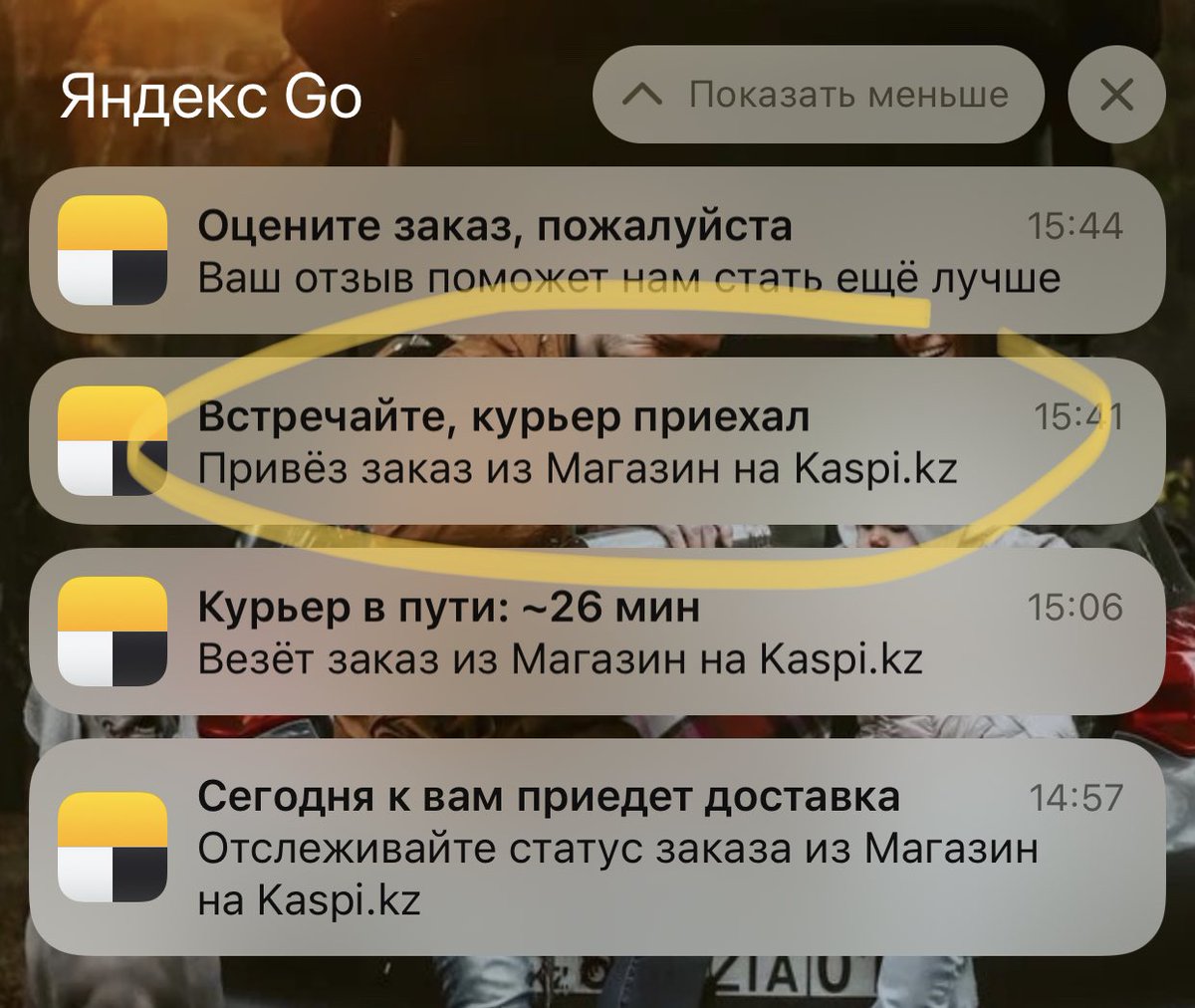 IvanTulinov tweet media