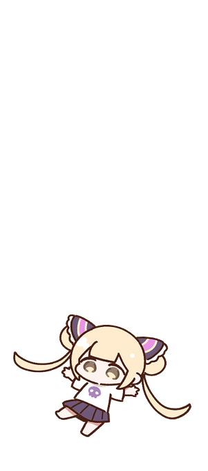 スワイプすると飛んでいくルナ 