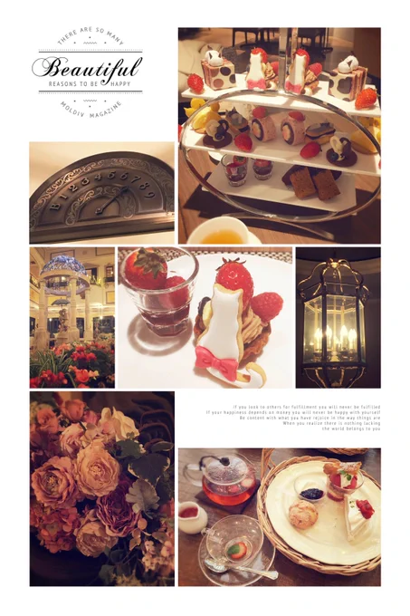 お友達と英国風ホテル&amp;苺のアフタヌーンティーに行ってのんびりしてきました🍓☕️✨色々相談できたし、おいしいものと素敵なものに囲まれて楽しかった〜🌸 