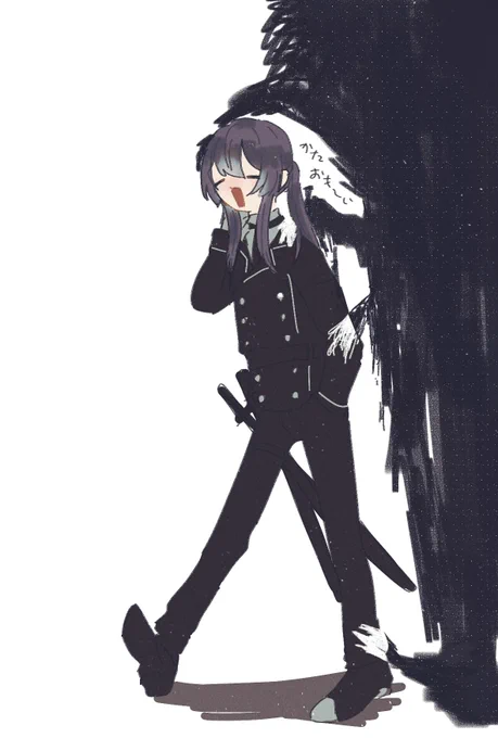 👻… 