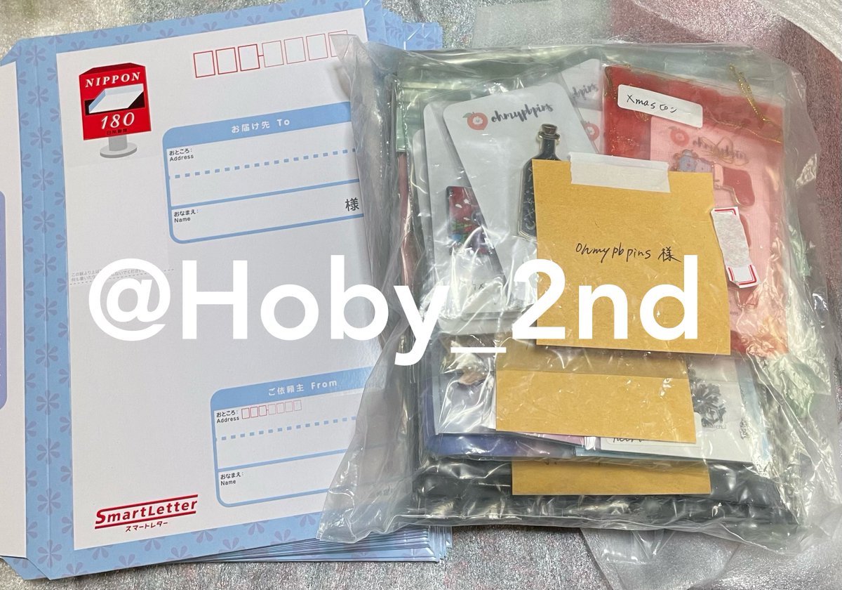 Hoby_2nd's tweet photo. 【誤・未発送(代替え) 進捗】
昨日、HOBYさんから無事に到着しました😭
代理が責任を持って皆様に発送して行きます👍🏼
今から順番にDMしていきますね✊🏽 https://t.co/jqZKRdmqGP