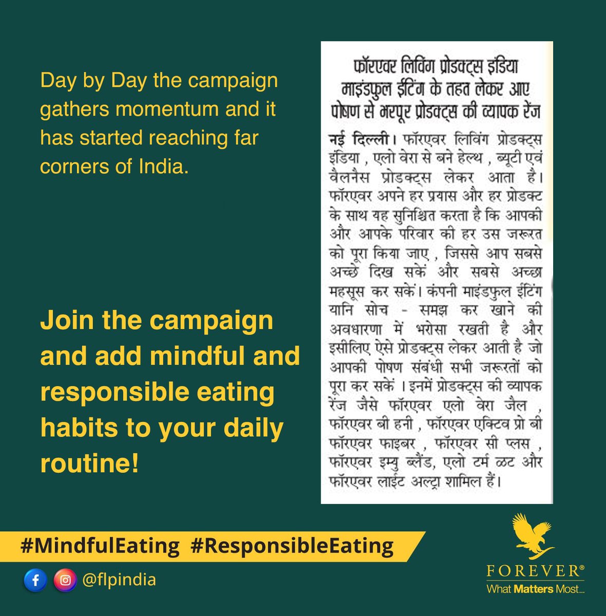 flpindia's tweet photo. Join the campaign and add mindful and responsible eating habits to your daily routine!
#mindfuleating #responsibleeating #goodfood #goodmood #lookgood #feelgood #healthiswealth #realliferealpeople https://t.co/PwcZvEclVx