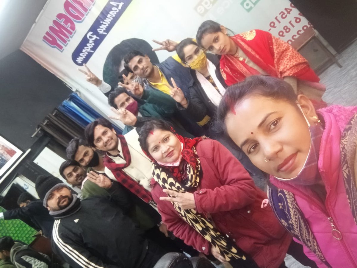 NHRSPT's tweet photo. https://t.co/6cYwCxpNDb
उत्तर प्रदेश के ��ांसी जिले की टीम द्वारा संगठन के प्रथम मीटिंग का आयोजन किया गया ।
@NHRSPT
#राष्ट्रीय_मानव_अधिकार_सुरक्षा_एवं_संरक्षण_ट्रस्ट
#प्रदेश_अध्यक्ष_उत्तर_प्रदेश
#nhrspt
#officialradheybhaiyajhansi https://t.co/NTZRquOqex