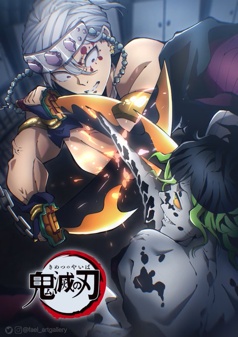 fael_artgallery (COMMS OPEN)さんがTwitterに投稿した宇髄天元(鬼滅の刃)のイラスト。