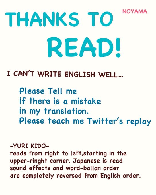 【YURI-KIDO EP.0】English ver.
1/2 