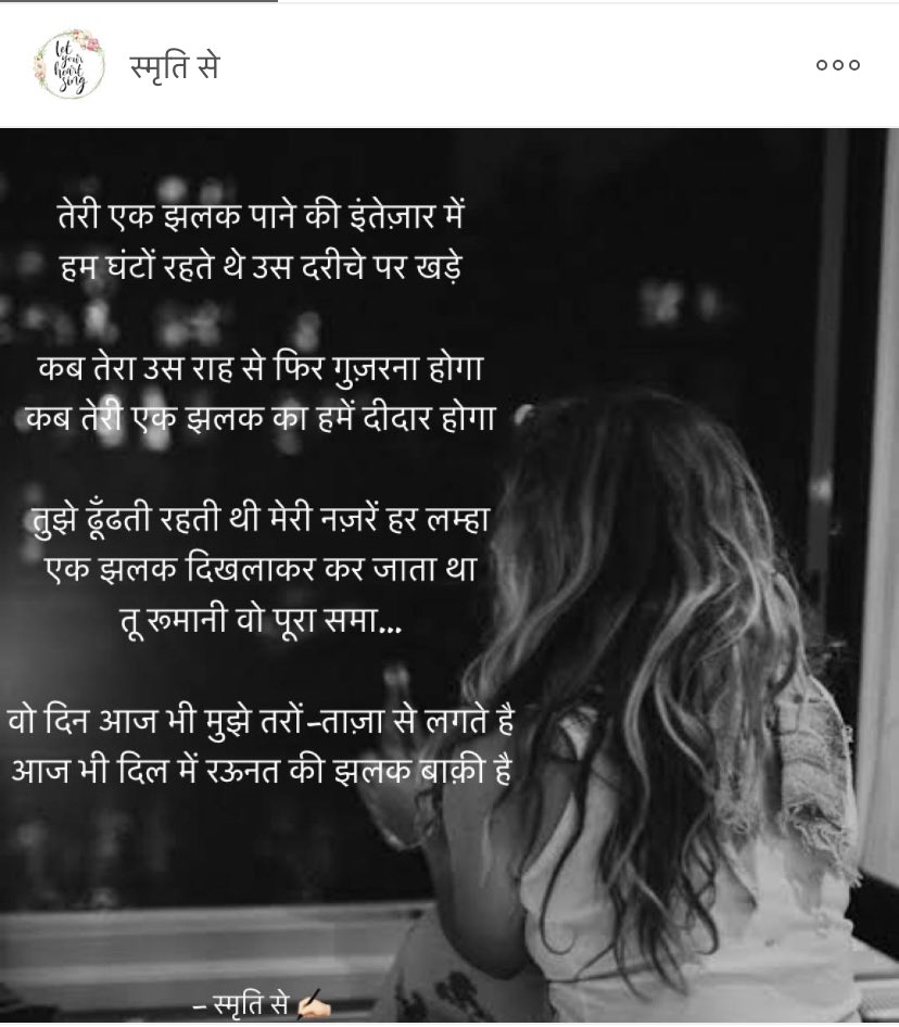 Smritee Sharma Puri tweet media