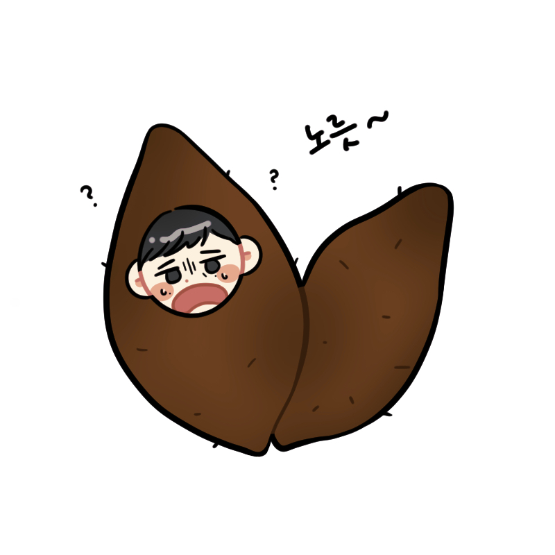 N_GUR1's tweet photo. 고구마 우장훈~🍠 https://t.co/KNIhrvygUU