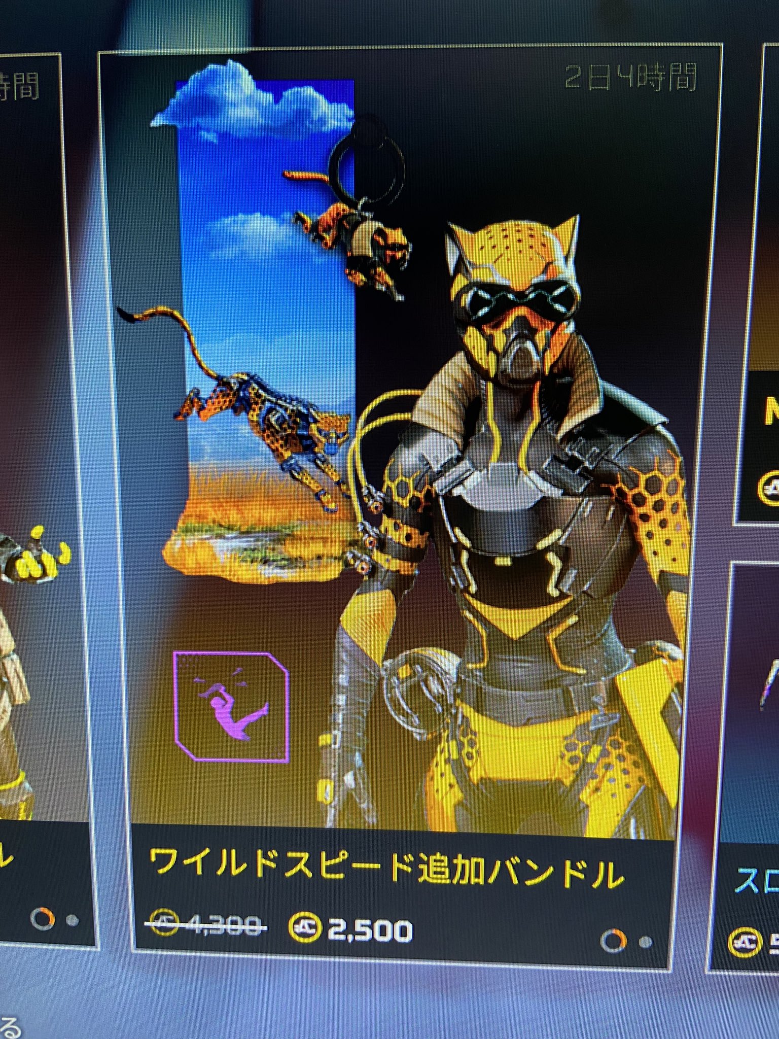 オクタン　OCTANE  XL 1/10スケール 4WDオールテレーンバギー OCTANE XL [オクタン XL