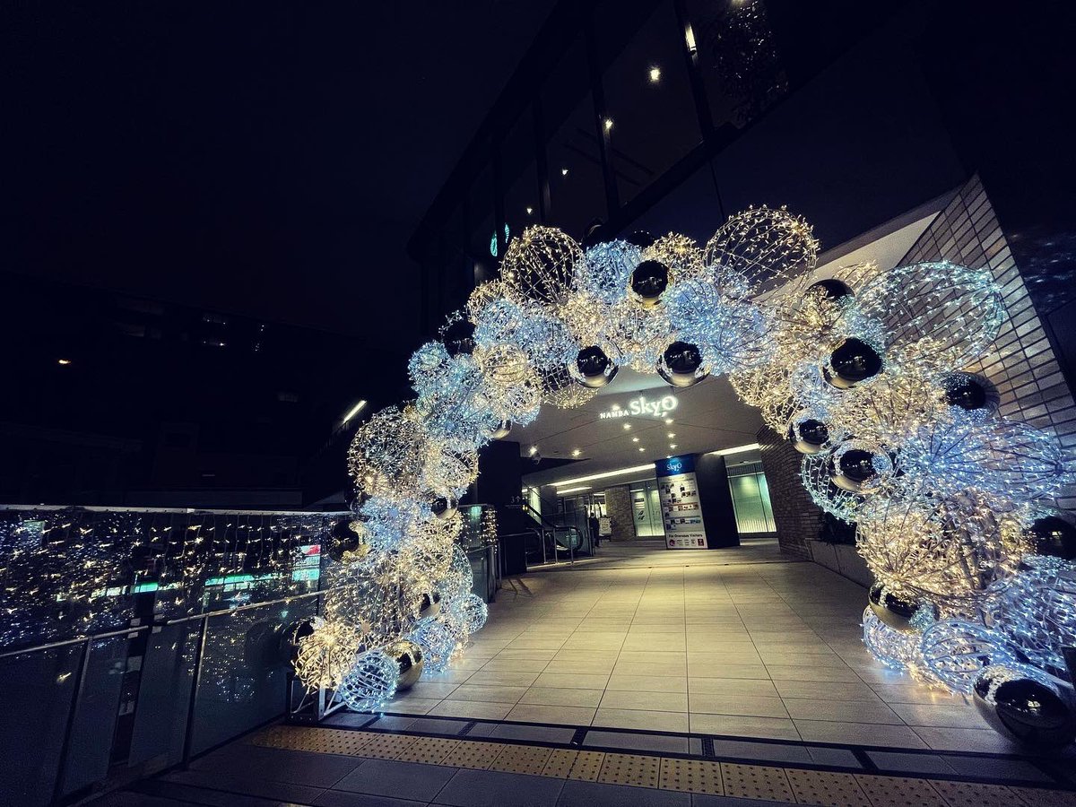 she_n's tweet photo. #難波 #なんば #namba #ビル #building #skyo https://t.co/ItUay6IHN4