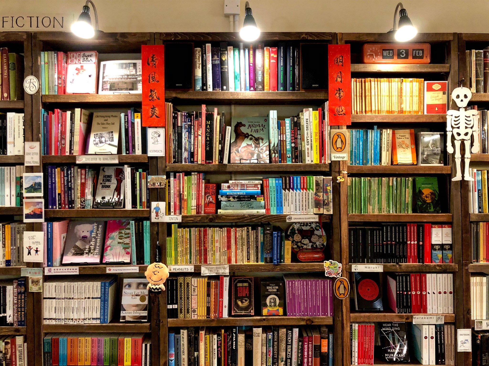 Bleak House Books Bleakhousebooks Twitter