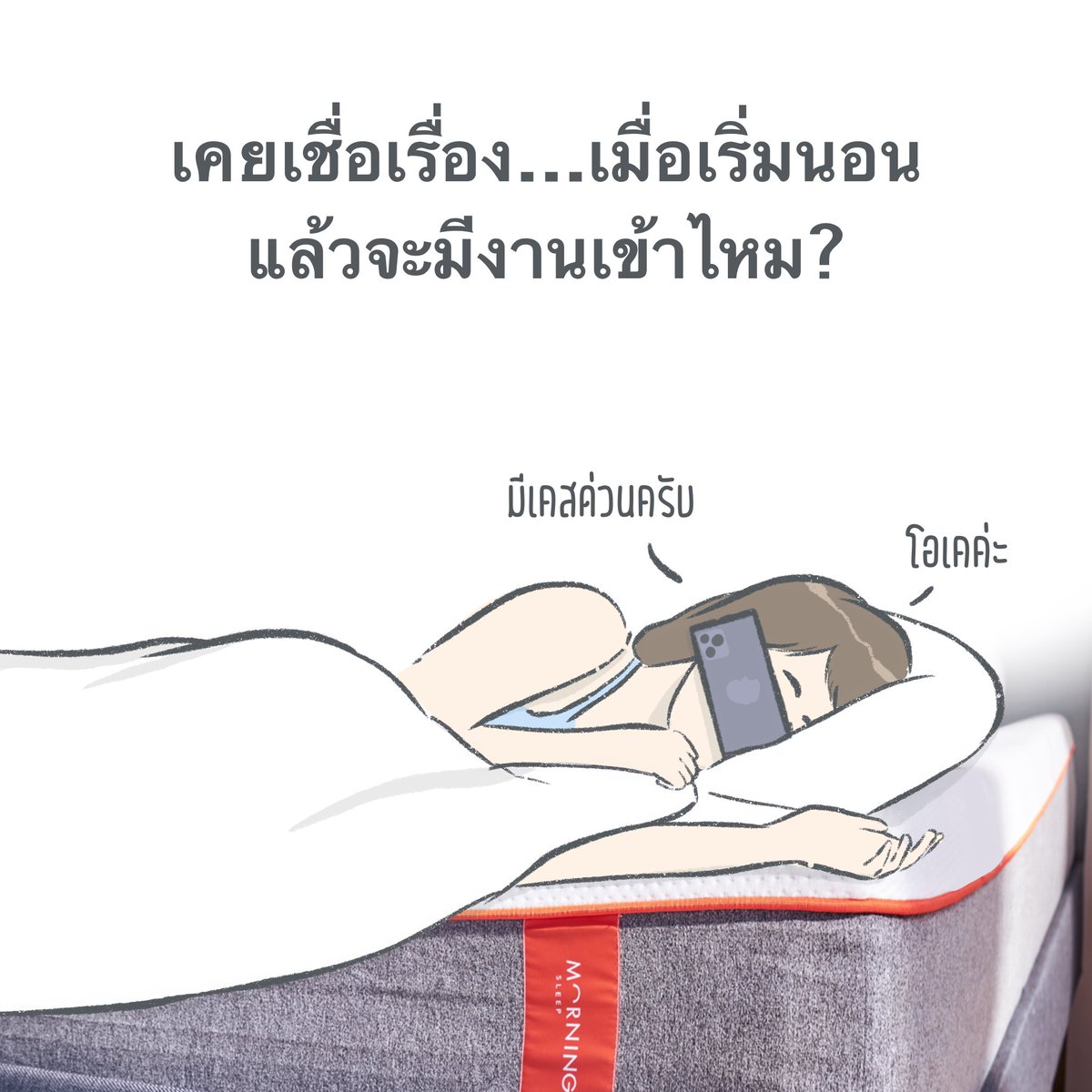 lovenurseth's tweet photo. https://t.co/XzI63TyX4W