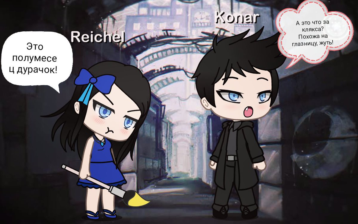 shirlia666's tweet photo. #gacha #gachalife #gachaclub #chibi #anime #memes #oc #comics #manga #history #sims4 #animememes #humor https://t.co/eJ2aOeZ50Z