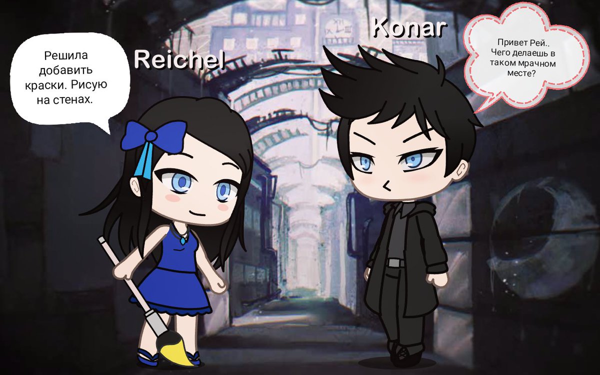 shirlia666's tweet photo. #gacha #gachalife #gachaclub #chibi #anime #memes #oc #comics #manga #history #sims4 #animememes #humor https://t.co/eJ2aOeZ50Z
