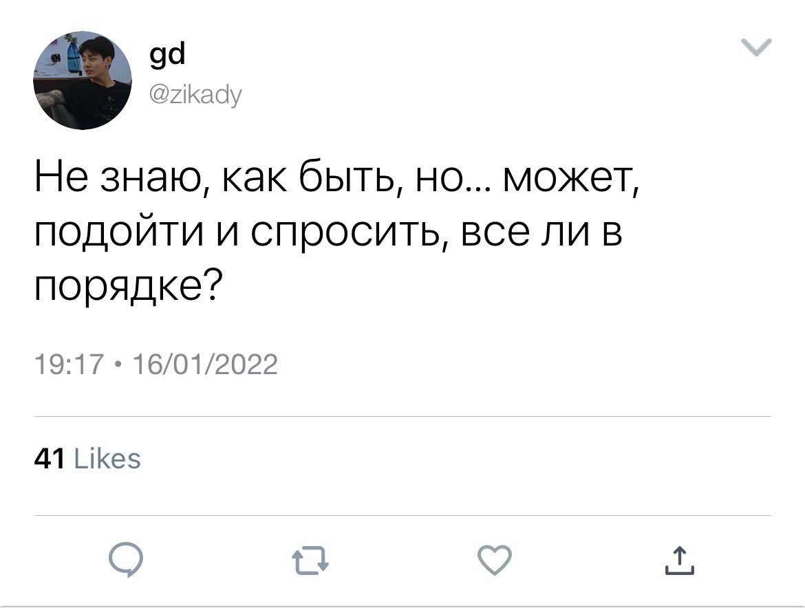 [Все к лучшему] #kookv au, где 

Жизнь Тэхена в одночасье рушится и катится в тартарары: заканчиваются отношения, возможен переезд в другой город. Тэ старается не унывать — натягивает улыбку и ищет новую квартиру, возможно даже снимет ее с кем-то. А Чонгуку как раз нужен сосед.