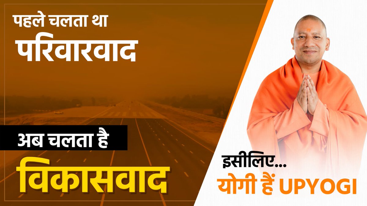 Jitendra Singh100 (@jitendr70496632) on Twitter photo 