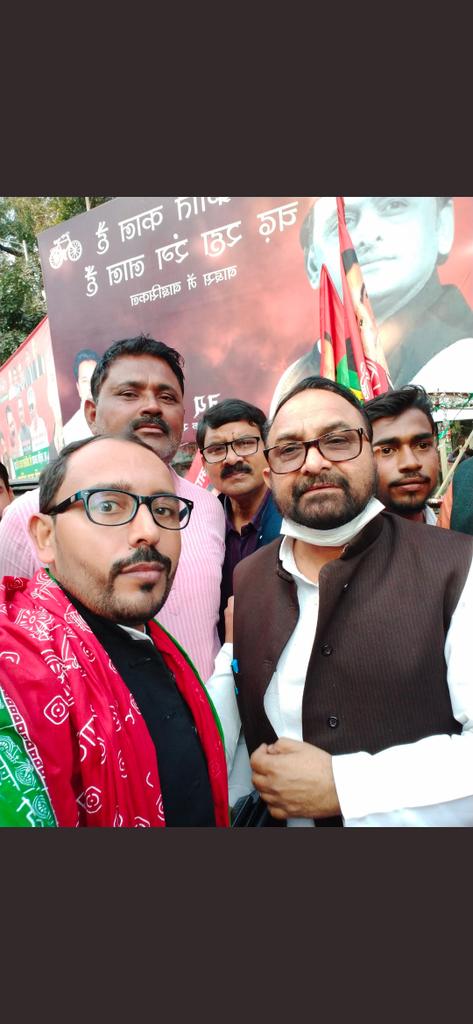 #BEdTET2011_जय_अखिलेश 
जन जन की यही.पुकार,
अखिलेश भैया ही आएंगे इस बार,
बीजेपी वालों ने तोड़ दी विश्वास की डोर,
आओ लौट चलें अखिलेश की ओर,
बीएडटेट 2011 संगठन ..k
<a href="/yadavakhilesh/">Akhilesh Yadav</a> <a href="/dimpleyadav/">Dimple Yadav</a>
<a href="/sunilyadv_unnao/">Sunil Singh Yadav</a> 
<a href="/juhiesingh/">Juhie Singh</a> <a href="/MPDharmendraYdv/">Dharmendra Yadav</a> <a href="/RajeevRai/">Rajeev Rai</a> <a href="/MediaCellSP/">Samajwadi Party Media Cell</a> <a href="/samajwadiparty/">Samajwadi Party</a>