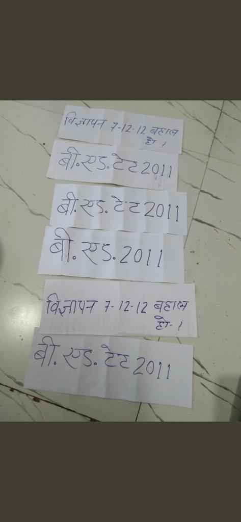 #BEdTET2011_जय_अखिलेश 
जन जन की यही.पुकार,
अखिलेश भैया ही आएंगे इस बार,
बीजेपी वालों ने तोड़ दी विश्वास की डोर,
आओ लौट चलें अखिलेश की ओर,
बीएडटेट 2011 संगठन 
<a href="/yadavakhilesh/">Akhilesh Yadav</a> <a href="/dimpleyadav/">Dimple Yadav</a>
<a href="/sunilyadv_unnao/">Sunil Singh Yadav</a> 
<a href="/juhiesingh/">Juhie Singh</a> <a href="/MPDharmendraYdv/">Dharmendra Yadav</a> <a href="/RajeevRai/">Rajeev Rai</a> <a href="/MediaCellSP/">Samajwadi Party Media Cell</a> <a href="/samajwadiparty/">Samajwadi Party</a>