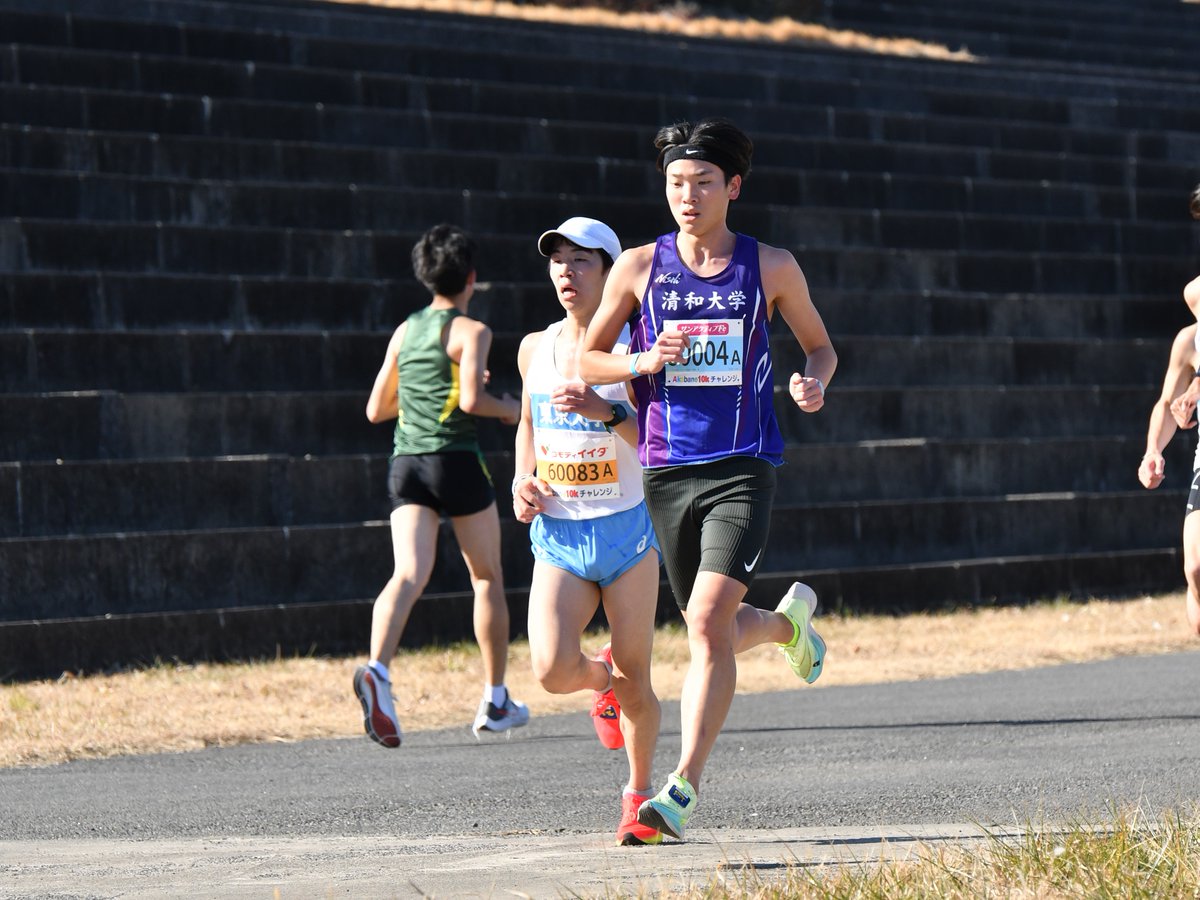 1/16 Akabane10kチャレンジ

10km A組
30:15 牛崎 竜空(1) 立正大
30:39 佐々木 真人(1) 大東文化大
30:58 鍜治 晃(1) 清和大

#大東一高
