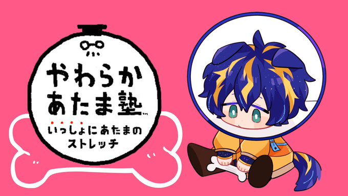 【やわらかあたま塾】
IQ1億と2千万の男  / Astel leda 

天才です

24:00~【https://t.co/1Aafb4aZJk 】 