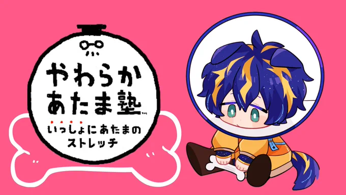 【やわらかあたま塾】
IQ1億と2千万の男  / Astel leda 

天才です

24:00~【https://t.co/1Aafb4aZJk 】 
