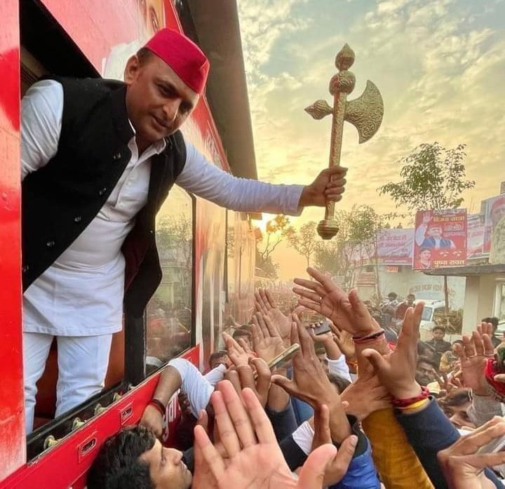 #BEdTET2011_जय‌‌‌_अखिलेश
मेला होबे, खेला होबे और खदेड़ा होबे 07/12/2012 विज्ञापन वाले अपना अधिकार पाएंगे। 2022 में साइकिल लाएंगे।
<a href="/yadavakhilesh/">Akhilesh Yadav</a>
<a href="/MediaCellSP/">Samajwadi Party Media Cell</a>
<a href="/dimpleyadav/">Dimple Yadav</a>
<a href="/profamishra/">Prof. Abhishek Mishra</a>
<a href="/proframgopalya1/">Prof. Ram Gopal Yadav</a>
<a href="/jayantrld/">Jayant Singh</a>
<a href="/oprajbhar/">Om Prakash Rajbhar</a>
<a href="/shivpalsinghyad/">Shivpal Singh Yadav</a>
<a href="/samajwadiparty/">Samajwadi Party</a>
<a href="/yadavsunil94/">Sunil Kumar Yadav बीएड टेट2011</a>