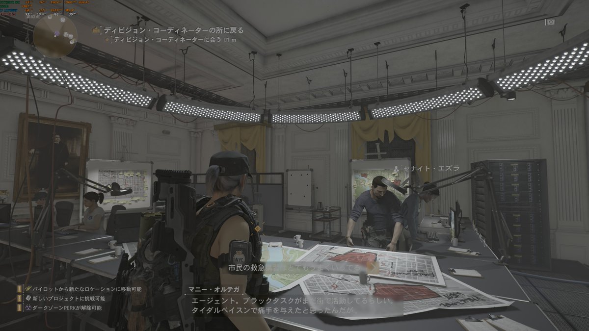 Offi2020's tweet photo. DLDSRで画質キレイになってうれしくなってあちこち見てまわってたら2キャラ目タイダルベイスンクリアしたw #ディビジョン2 #division2 #DLDSR https://t.co/a80EePhZTZ