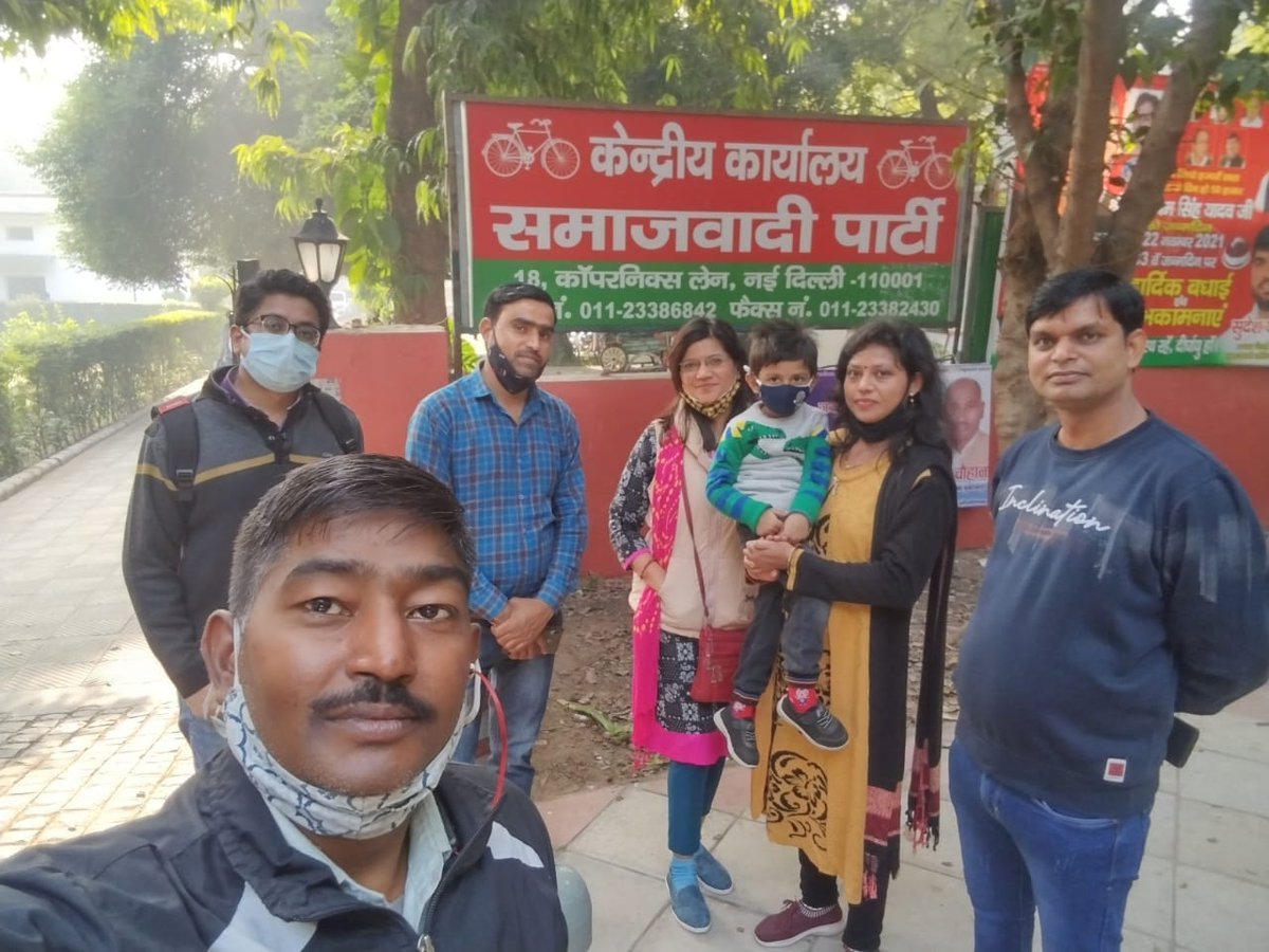 #BEdTET2011_जय‌‌‌_अखिलेश
अखिलेश भैया आएंगे।
शिक्षक सम्मान दिलाएंगे
<a href="/yadavakhilesh/">Akhilesh Yadav</a>
<a href="/MediaCellSP/">Samajwadi Party Media Cell</a>
<a href="/dimpleyadav/">Dimple Yadav</a>
<a href="/profamishra/">Prof. Abhishek Mishra</a>
<a href="/proframgopalya1/">Prof. Ram Gopal Yadav</a>
<a href="/jayantrld/">Jayant Singh</a>
<a href="/oprajbhar/">Om Prakash Rajbhar</a>
<a href="/shivpalsinghyad/">Shivpal Singh Yadav</a>
<a href="/samajwadiparty/">Samajwadi Party</a>
<a href="/yadavsunil94/">Sunil Kumar Yadav बीएड टेट2011</a>