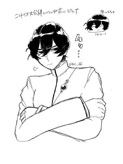 リハビリジュナ可愛くかけたので見てください 