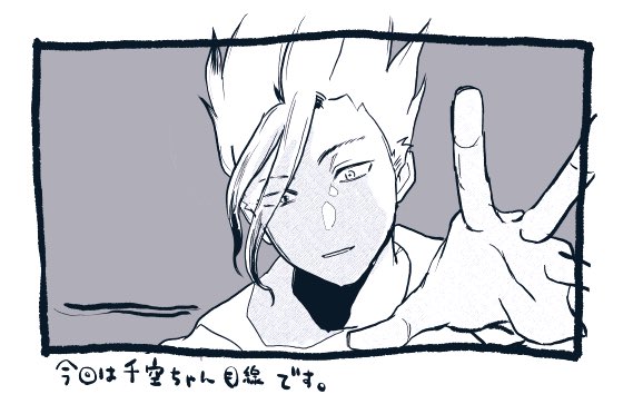 文字⑤(SM要素/R18) https://t.co/ufVpd6X07p

文字です。多分次で終わります 