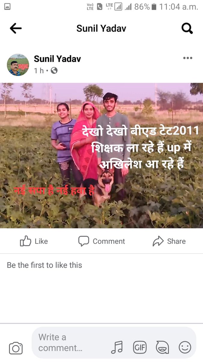 #BEdTET2011_जय‌‌‌_अखिलेश
बीएड टेट 2011 को स्पष्ट रूप से मैनिफेस्टो में रखने की कृपा करें। पीड़ित अभ्यर्थियों का एक मात्र भरोसा समाजवादी पार्टी।
<a href="/yadavakhilesh/">Akhilesh Yadav</a>
<a href="/MediaCellSP/">Samajwadi Party Media Cell</a>
<a href="/dimpleyadav/">Dimple Yadav</a>
@samajwadipradip
<a href="/BhadauriyaAnand/">Anand Bhadauria</a>
<a href="/juhiesingh/">Juhie Singh</a>
<a href="/RajpalS67708862/">ADV Rajpal Singh</a>
<a href="/proframgopalya1/">Prof. Ram Gopal Yadav</a>
 <a href="/jayantrld/">Jayant Singh</a>