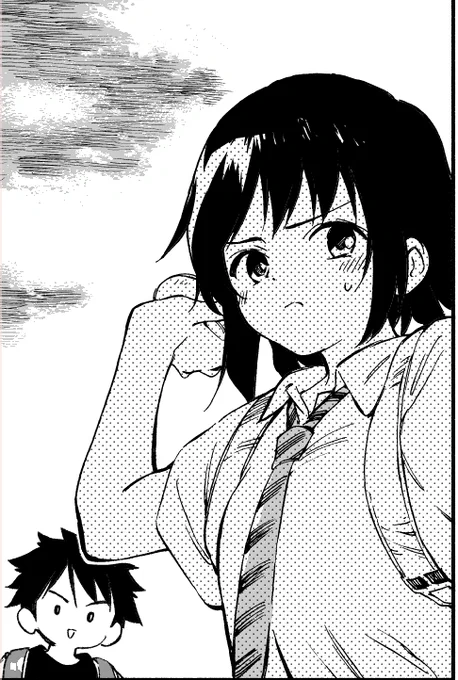 今月のゲッサンは「てのひら」お休みの、「波のしじまのホリゾント」載っています～。一挙2話掲載!
2話「カレーの日」3話「二人の時間」

読んでましまし～^v^)/ 
