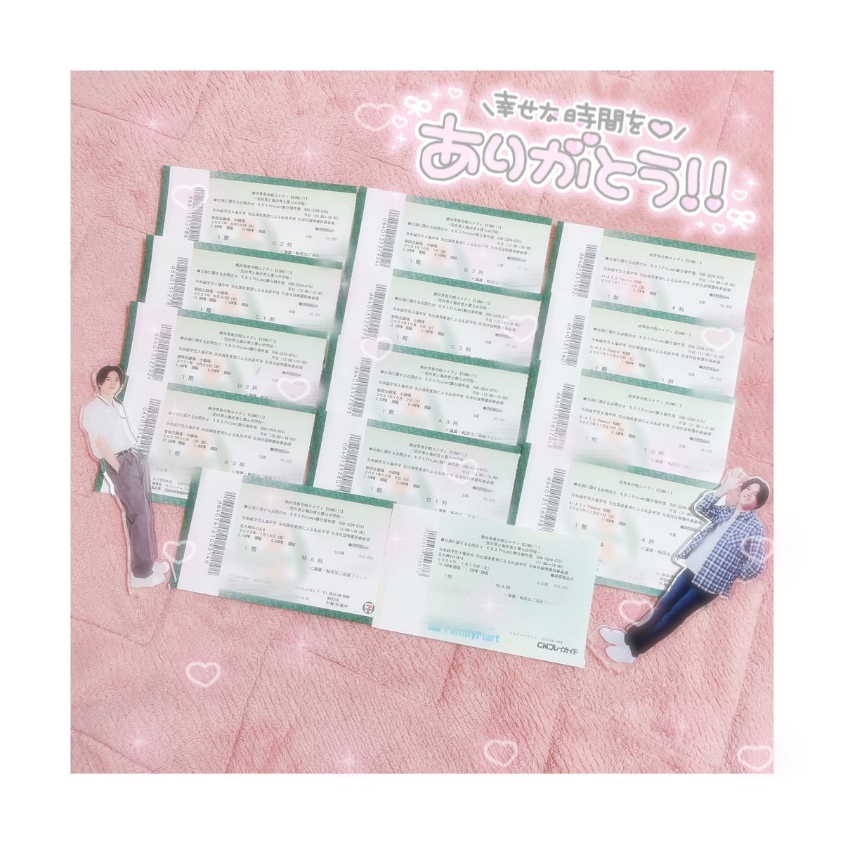 R___ktf's tweet photo. 大好きなランくん💖東京神戸北九州、全14公演本当にお疲れ様でした🥲🌟毎公演着実に歌もお芝居も成長していて、好きな人の頑張っている姿ってこんなに美しくて素敵なものなんだなあって🥺今は少し寂しいけどすごく満たされてます💝飯田悉平くんと乙貝高志くんに出逢えてとっても幸せでした💐
#舞台SING https://t.co/SYamD9MMfZ