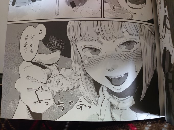 今日のトレの出張編集者さんに中辛批評を頂いてきました。良い点悪い点を教えていただいたり、今後の制作に活かせる助言を頂けて、むちゃくちゃ緊張しつつも充実した10分でした!
画像は編集さんが気に入ってヌキヌキしてくれたコマ💕 