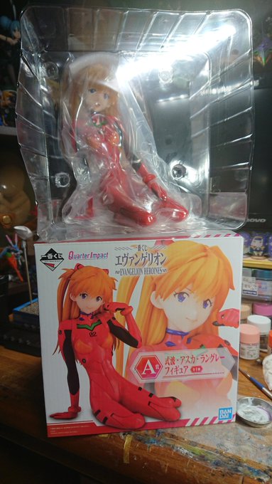 A賞からラストワンのアスカ出て来て流石に草 