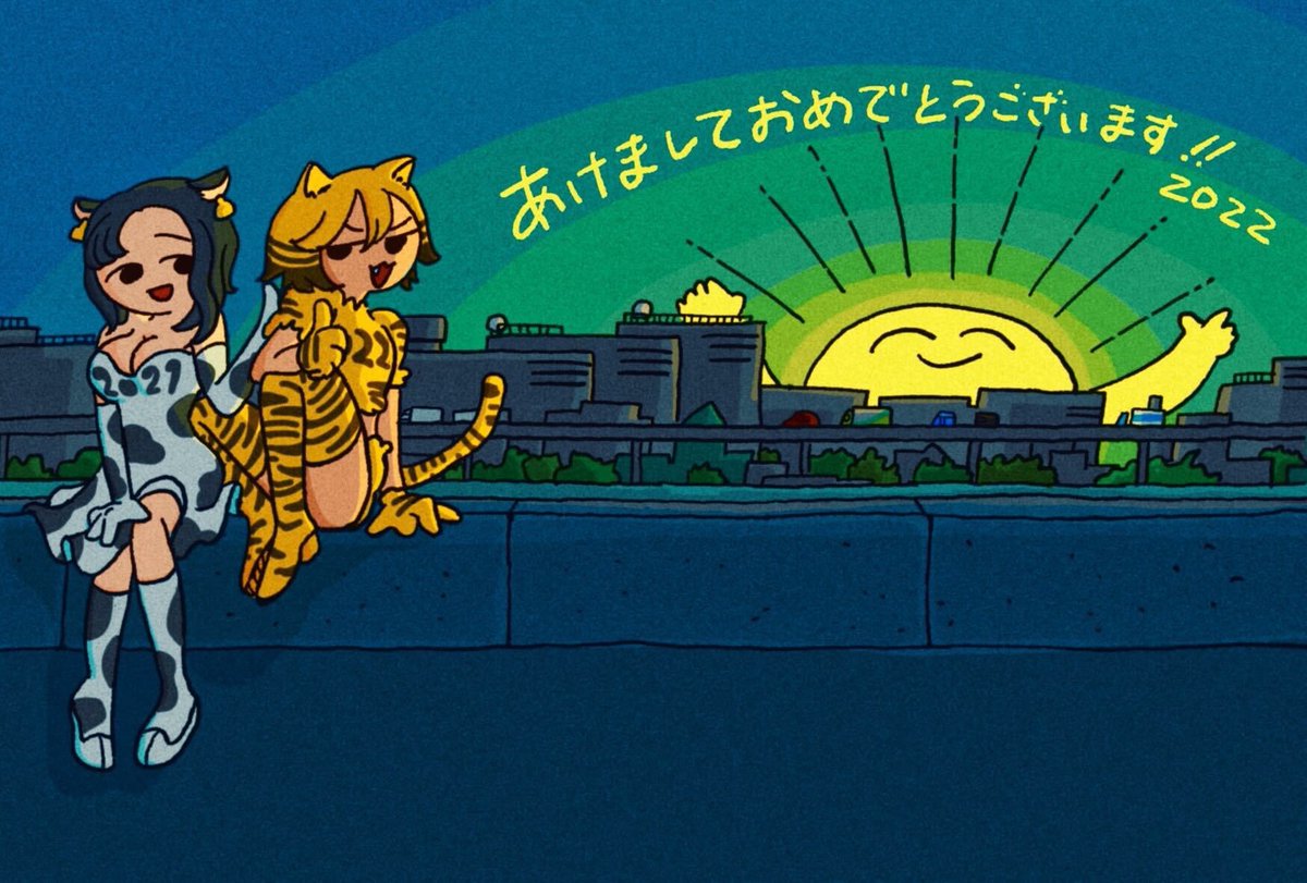 友人に送った年賀状イラストのコメント無しver. 