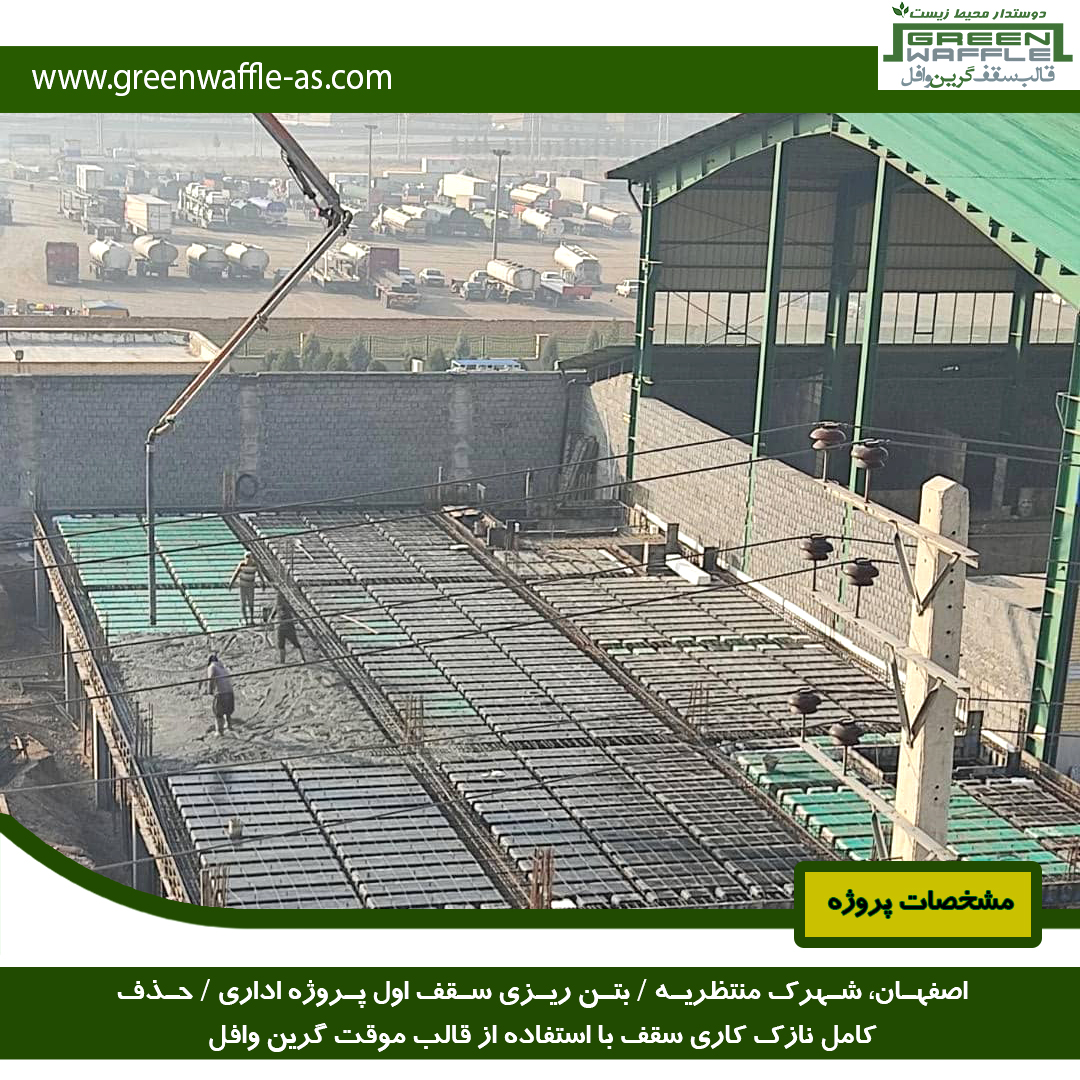 green waffle (@greenwaffleas) on Twitter photo 