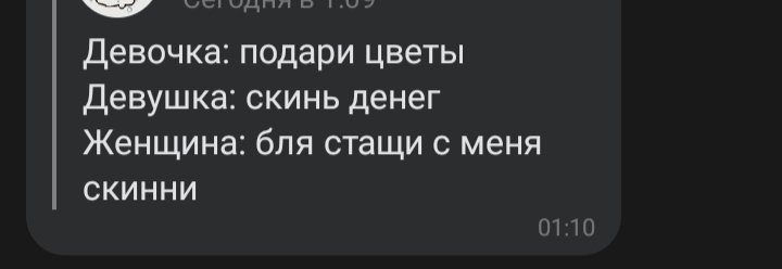 stan_weus's tweet photo. желаю каждому в жизни человека с которым вы будете помогать друг другу вылезать из скинни

p.s вариант срезать их и каждый раз покупать новые теперь ��ажется не таким уж плохим https://t.co/NZ1hyVNDYx