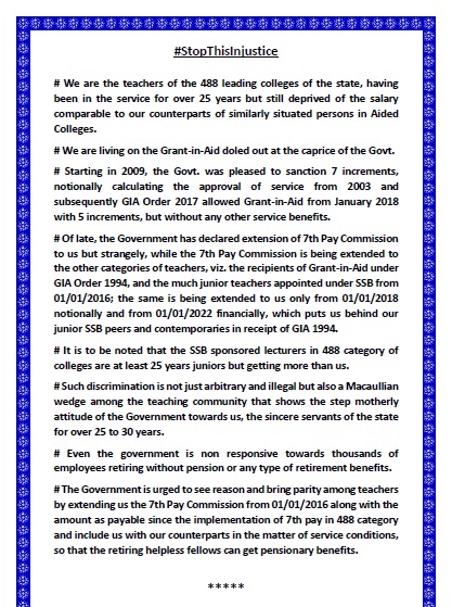 ManasPurohitJSG's tweet photo. #StopThisInjustice
We demand justice .....
@otvnews @kanak_news @Kalingatv @NandighoshaTV @NEWS7Odia @NaxatraNewsOdia @ZeeOdisha @MBCTVODISHA @News18Odia @ArgusNews_in @bada_khabar @samajalive @sambad_odisha @prameyaodia @IndianExpress @timesofindia @PragativadiNews https://t.co/mB8Z9qR1Zm
