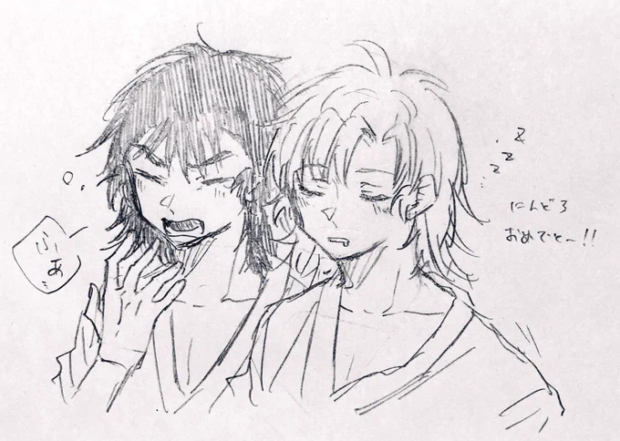 おやすみ🌌🌙 