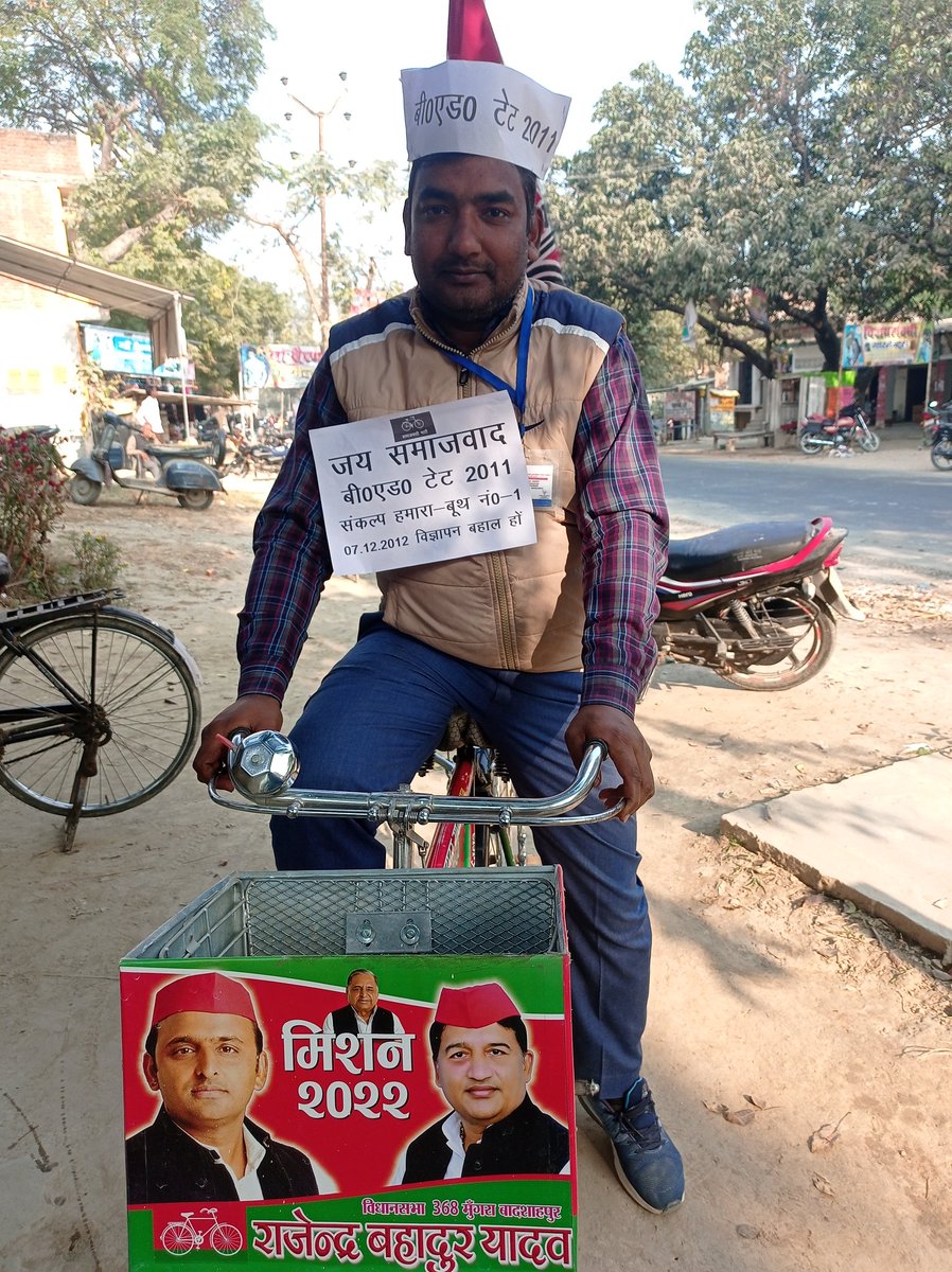 #BEdTET2011_जय‌‌‌_अखिलेश
आप हैं तो विश्वास है 
अबकी बार 400 के पार 
(बीएड टेट2011 परिवार )
<a href="/yadavakhilesh/">Akhilesh Yadav</a> <a href="/MediaCellSP/">Samajwadi Party Media Cell</a>
<a href="/dimpleyadav/">Dimple Yadav</a> @samajwadipradip
<a href="/BhadauriyaAnand/">Anand Bhadauria</a> <a href="/juhiesingh/">Juhie Singh</a>
<a href="/RajpalS67708862/">ADV Rajpal Singh</a> <a href="/proframgopalya1/">Prof. Ram Gopal Yadav</a> <a href="/jayantrld/">Jayant Singh</a>
<a href="/oprajbhar/">Om Prakash Rajbhar</a> <a href="/shivpalsinghyad/">Shivpal Singh Yadav</a>
<a href="/samajwadiparty/">Samajwadi Party</a> <a href="/RajeevRai/">Rajeev Rai</a>