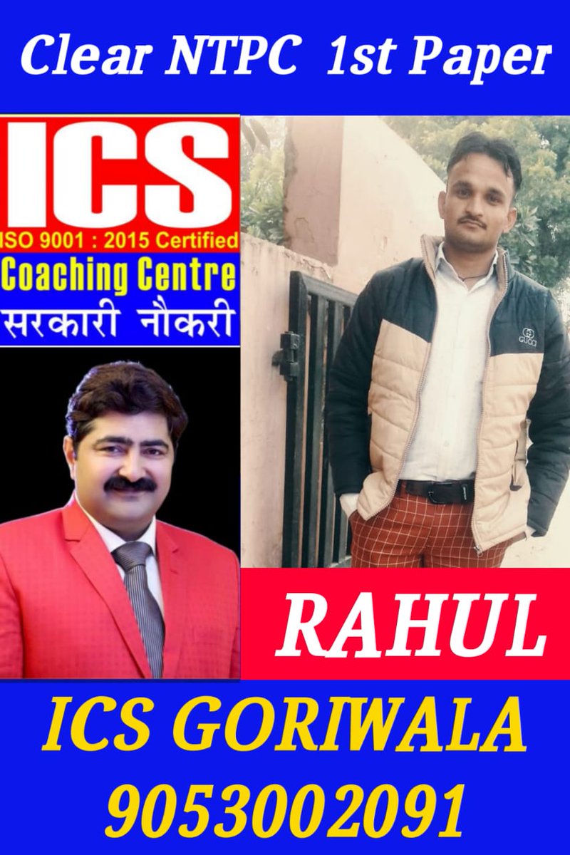 parimal2016's tweet photo. #ICSBest https://t.co/qOxQmUlbio