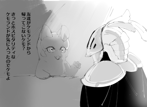 @PixivF_TL シンプルキャラ設定 