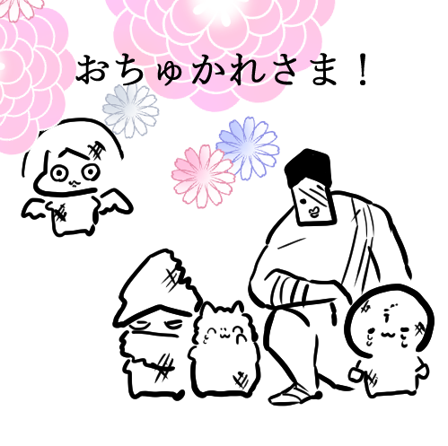 今日ははじめてLOLのCLASHなるものに参加しました
1回勝てただけでも儲けものですが、課題が多すぎて
どうしようww 