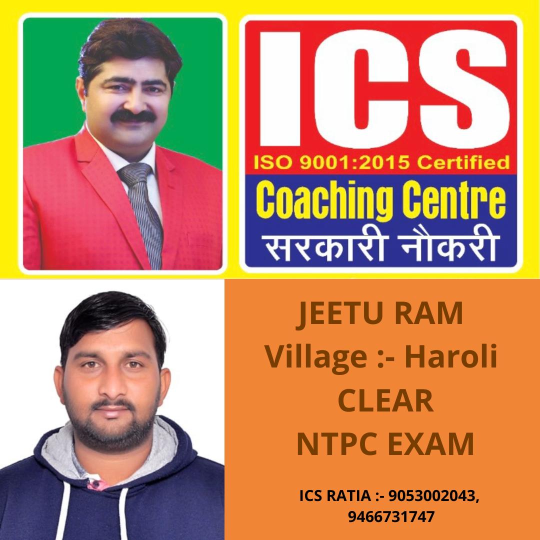 parimal2016's tweet photo. #ICSBest https://t.co/RJYXb5ZfQA