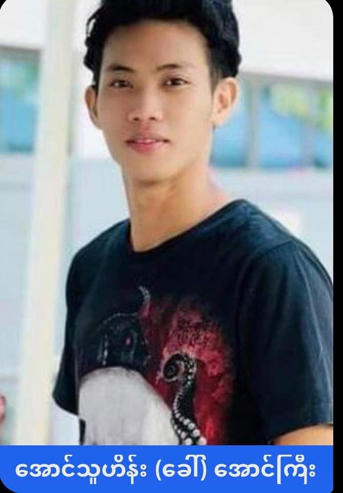 Khithitofficial's tweet photo. ရန်ကုန်မလွှကုန်းမှ CDM မီးရထားဝန်ထမ်း ၇ ဦးကို စစ် တပ် က ဖမ်းဆီးပြီး  ကိုအောင်ကိုလတ်ကို စစ်ကြောရေးတွင် သတ်ဖြတ်၊ ဒဂုံဆိပ်ကမ်းမှ လူငယ် ၃ ဦးအဖမ်းခံရပြီး အသက်အန္တရာယ်စိုးရိမ်ရ 
ရန်ကုန်၊ ဇန်နဝါရီ ၁၆ 

Read More -> https://t.co/0V675tkBUq https://t.co/DBxthESIca
