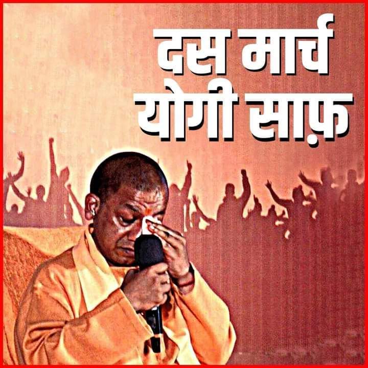 #BEdTET2011_जय_अखिलेश
आदरणीय "बी0एड0 टीईटी2011उत्तीर्ण" को घोषणा पत्र में शामिल कीजिए जिससे हम सभी दुगुनी उर्जा के समाजवादी पार्टी के पक्ष में प्रचार -प्रसार तेज कर दें।
<a href="/yadavakhilesh/">Akhilesh Yadav</a> <a href="/dimpleyadav/">Dimple Yadav</a> <a href="/shivpalsinghyad/">Shivpal Singh Yadav</a> <a href="/oprajbhar/">Om Prakash Rajbhar</a> <a href="/RamGovindChaud/">Ram Govind Chaudhari</a> <a href="/proframgopalya1/">Prof. Ram Gopal Yadav</a> <a href="/sunilyadv_unnao/">Sunil Singh Yadav</a>