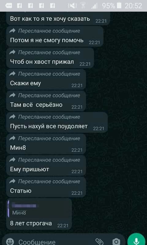 Fariastana20's tweet photo. 🆘🇰🇿 #Atyrau 14.01.2022
1) A resident of the city of Atyrau, human rights activist Sergey #Shutov is the man who found the courage to speak openly about the fate of protesters after the rally. Already now Sergei and his family are receiving threats. #KazakhstanProtests https://t.co/oGCgNKv59W