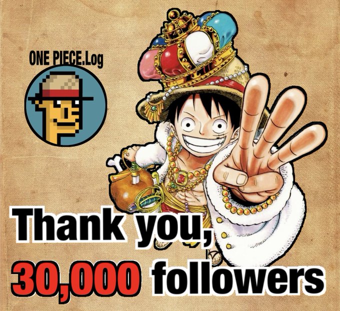 Log ワンピース考察 さん のツイート の の検索結果 28 Whotwi グラフィカルtwitter分析 Log ワンピース考察 さん のツイート の の検索結果 28 Whotwi グラフィカルtwitter分析