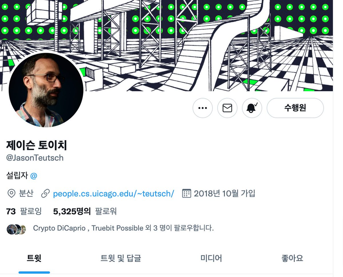Kyra5988's tweet photo. @Pspls4 @BKyung @qordjrqnwk @Dineal_Kim https://t.co/afJjQFwtNq